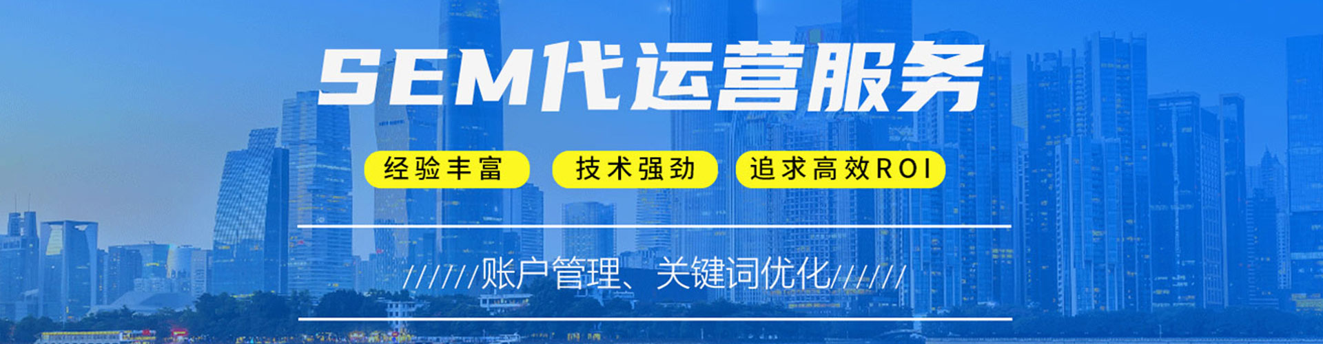 赤城渠道开户返点
