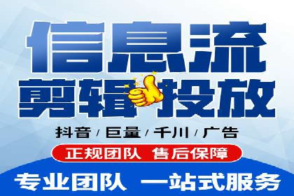 竞价广告的实战经验分享：某电商巨头的成功秘诀